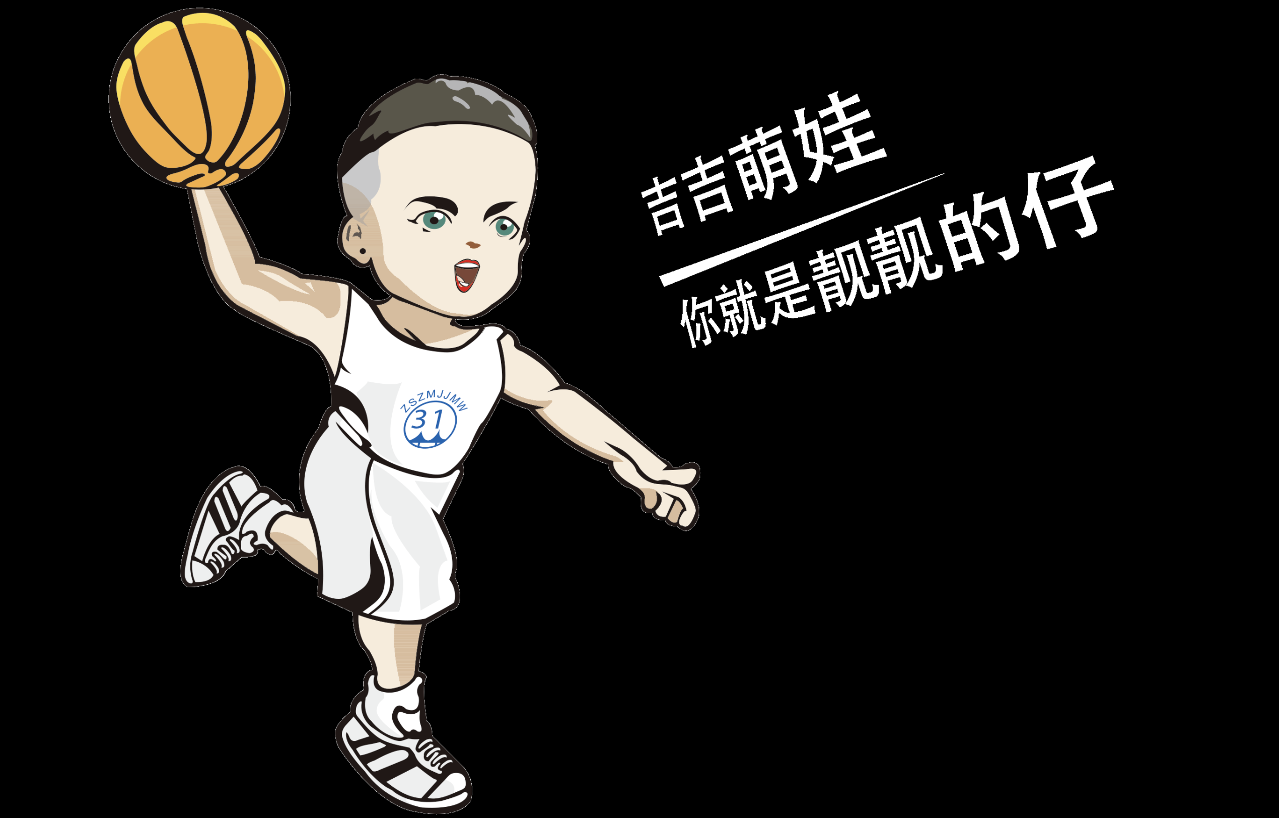 切入青少年脊柱健康大赛道，“吉吉萌娃”项目