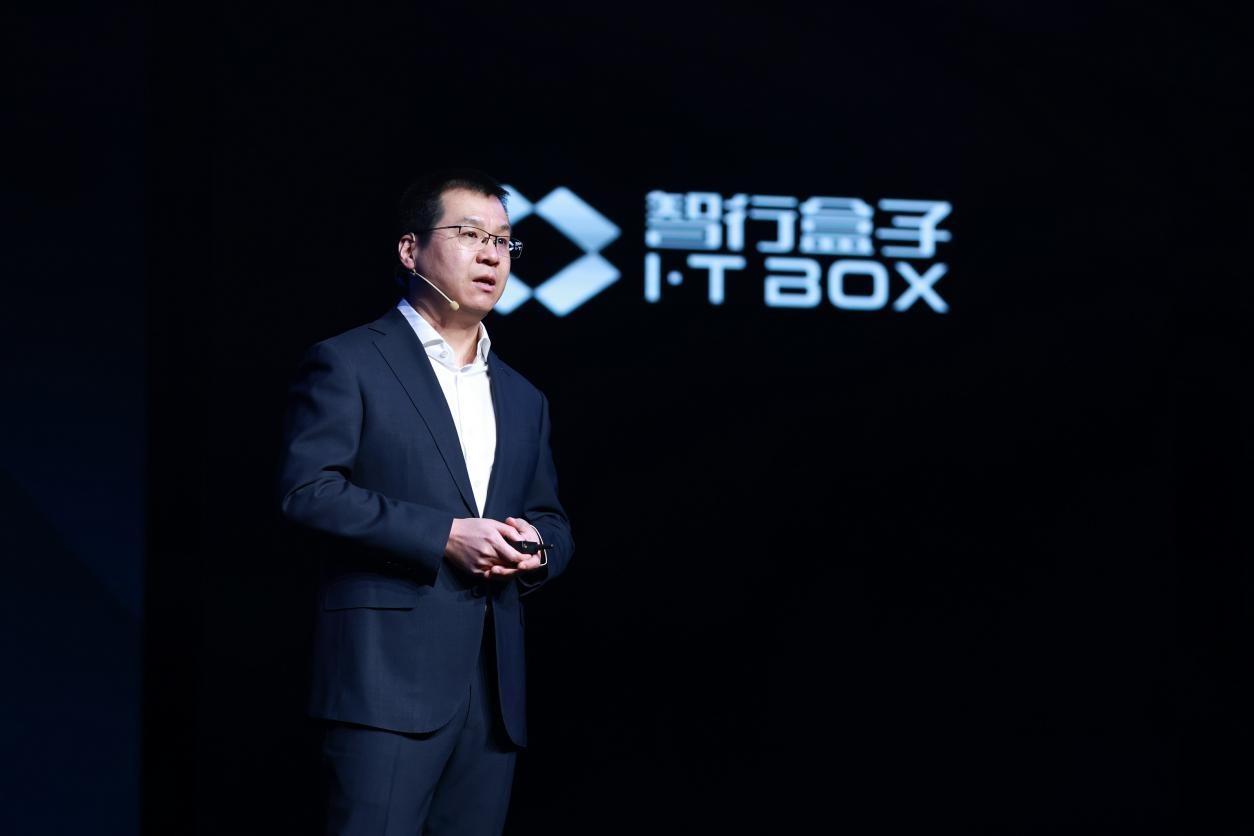 盒子汽车张署光：新能源车细分赛道掘金 B端出行