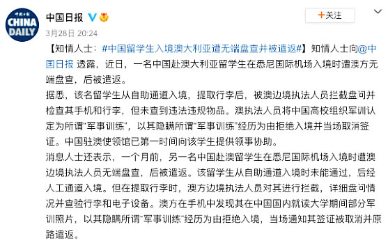【JINDING·活动】2022澳洲留学租房难点分析解答！
