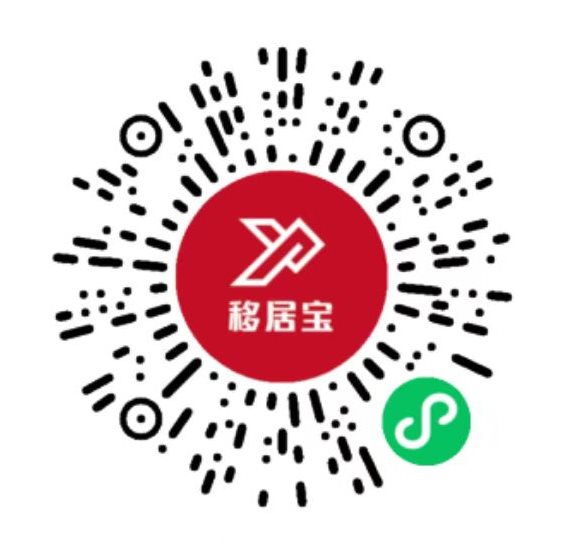 【JINDING·活动】2022澳洲留学租房难点分析解答！