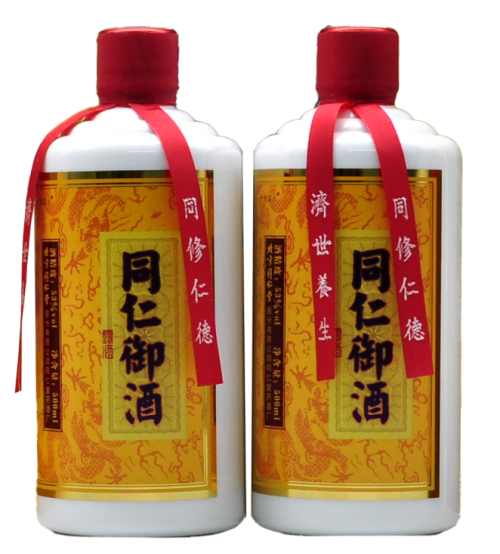 爱酒人士的疑问：同仁御酒是同仁堂的吗_创业头
