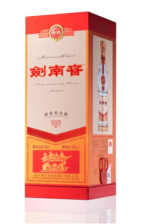 剑南春老酒重磅上市，强势占领次高端市场_创业